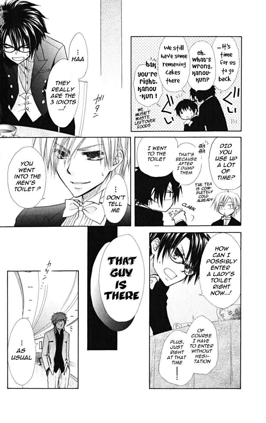 Page 41 Chapter 22 Kaichou wa Maid-sama!