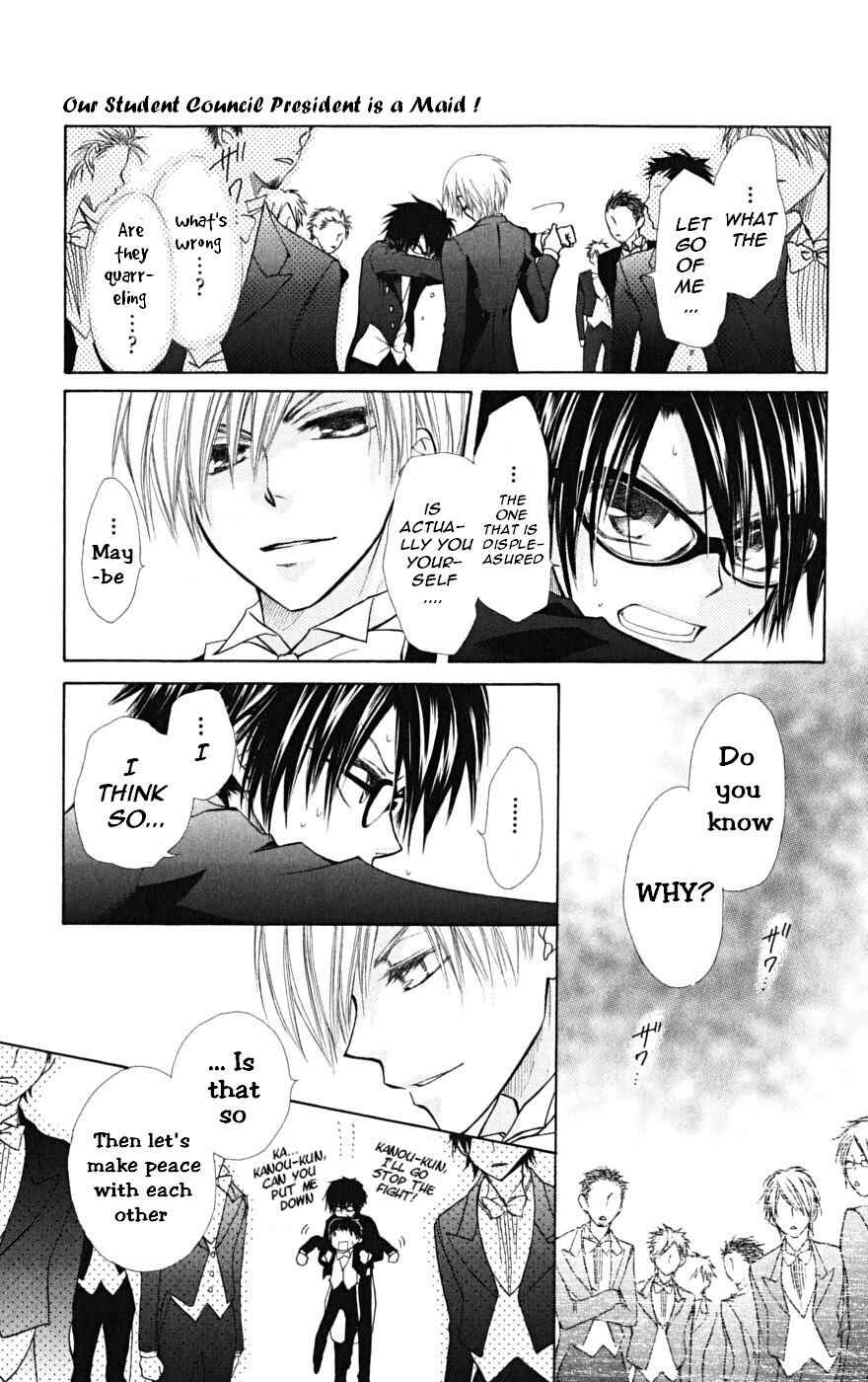 Page 46 Chapter 22 Kaichou wa Maid-sama!