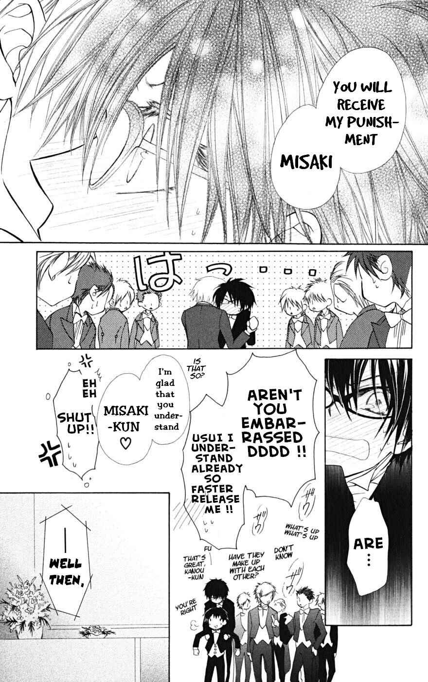 Page 48 Chapter 22 Kaichou wa Maid-sama!