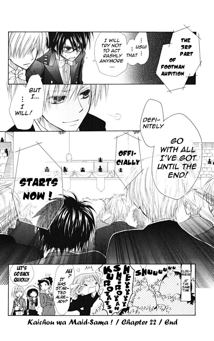 Page 49 Chapter 22 Kaichou wa Maid-sama!