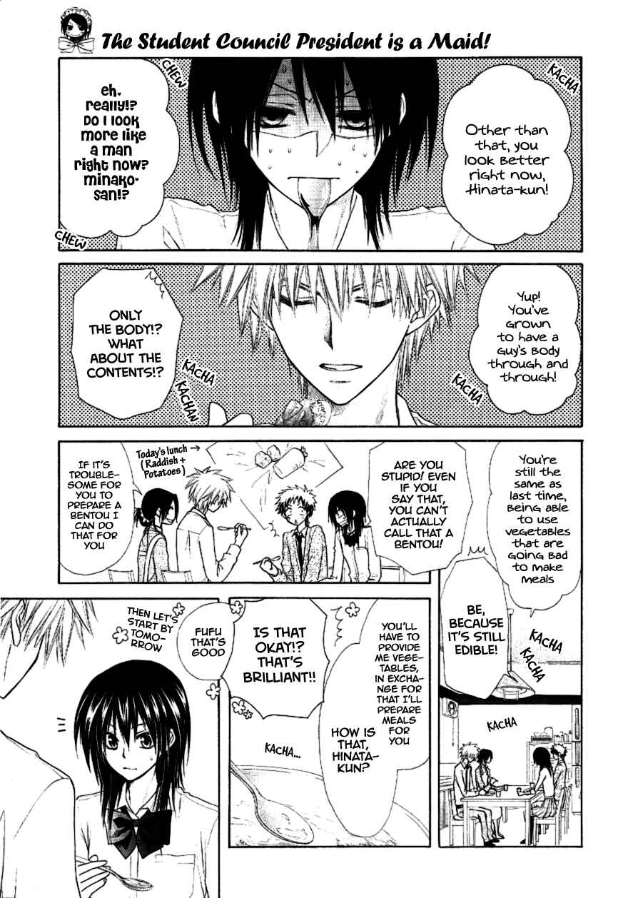 Page 11 Chapter 35 Kaichou wa Maid-sama!