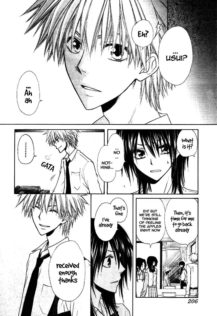 Page 16 Chapter 35 Kaichou wa Maid-sama!