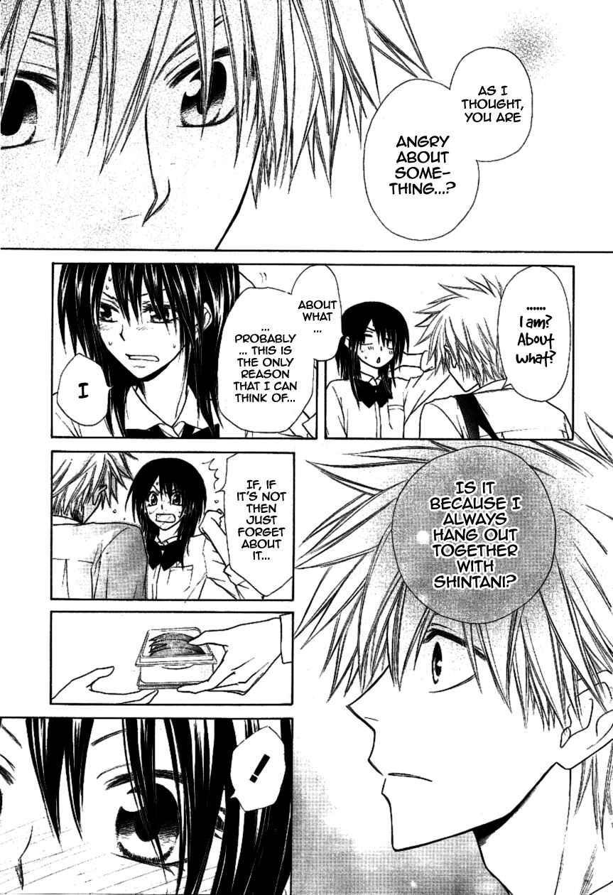 Page 27 Chapter 35 Kaichou wa Maid-sama!