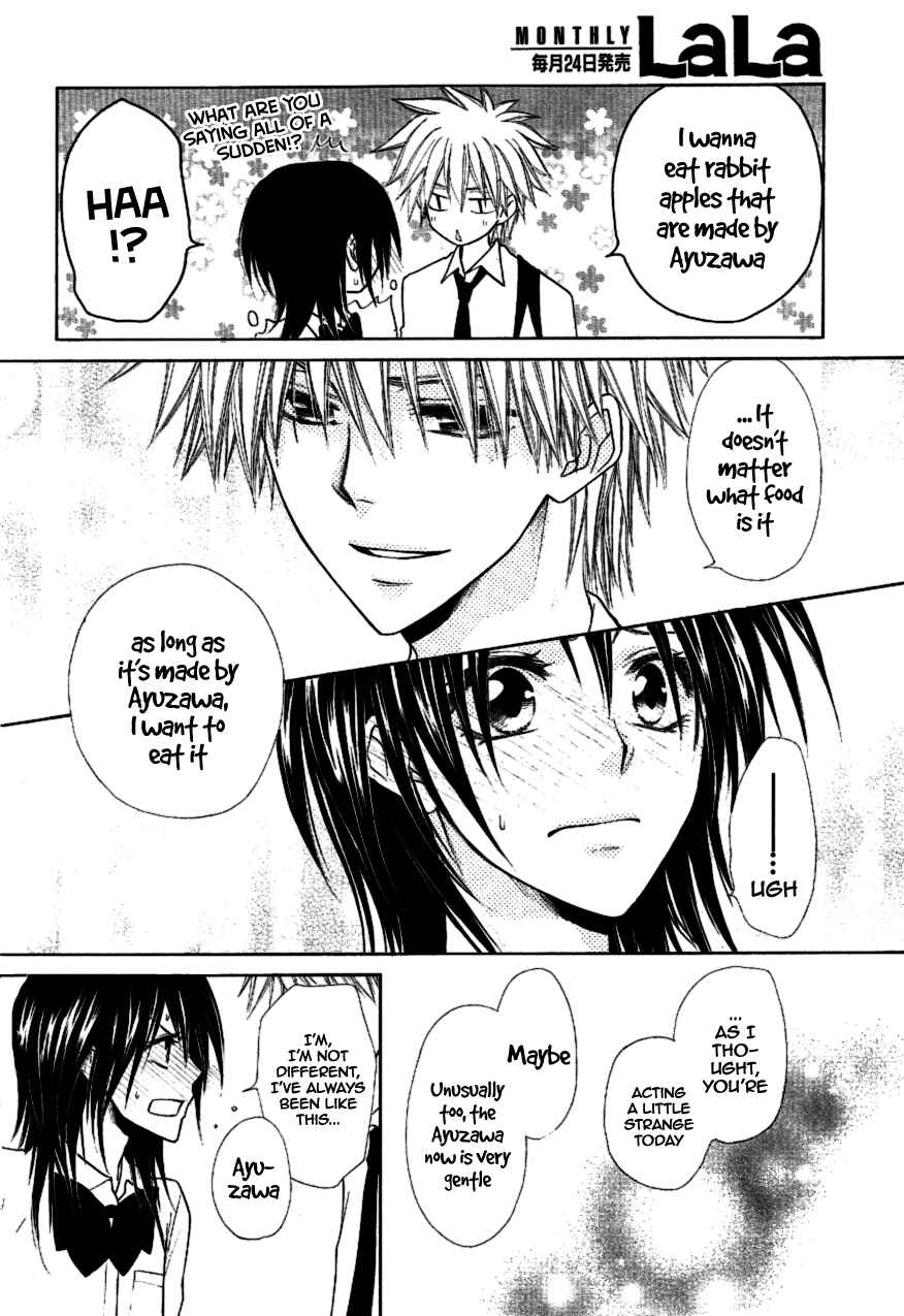 Page 32 Chapter 35 Kaichou wa Maid-sama!