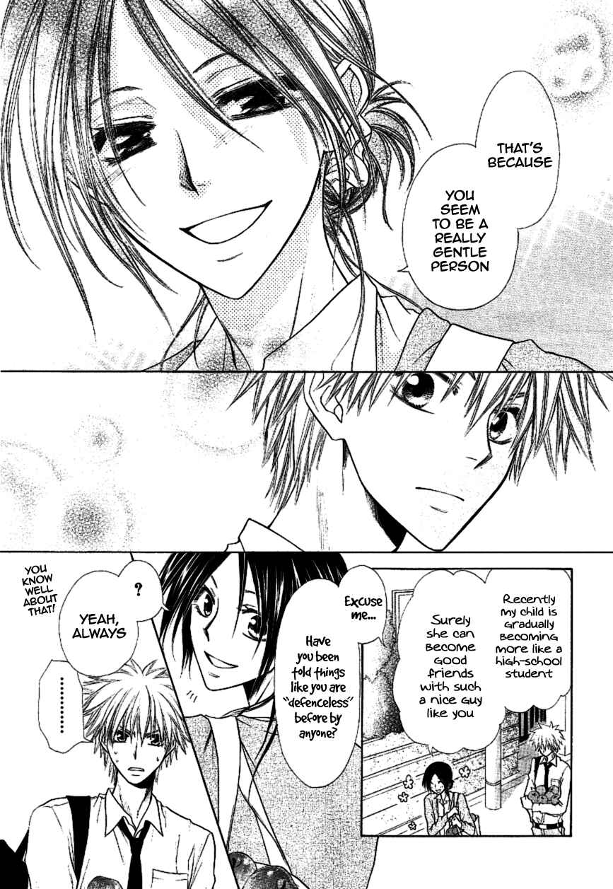 Page 7 Chapter 35 Kaichou wa Maid-sama!