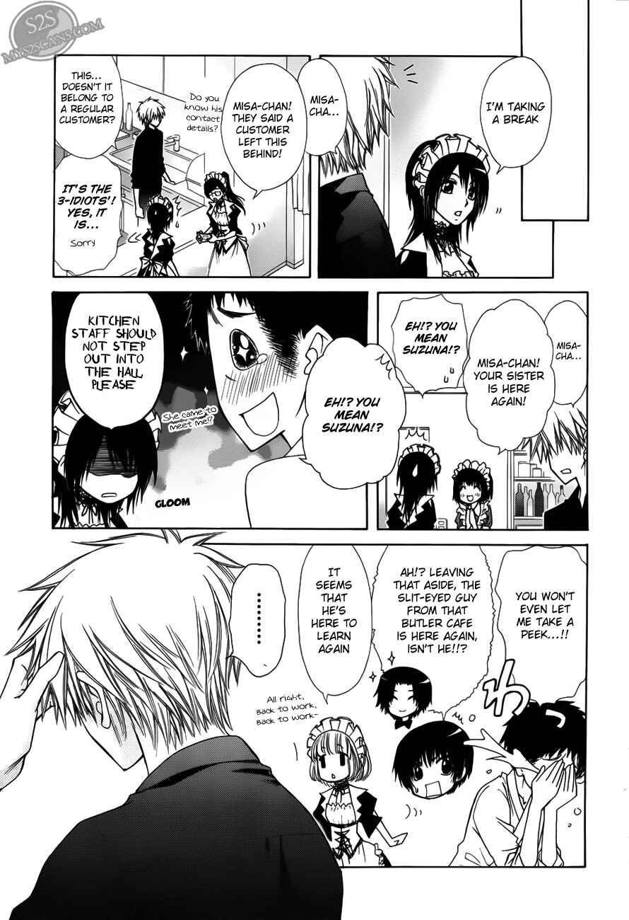 Page 21 Chapter 71 Kaichou wa Maid-sama!