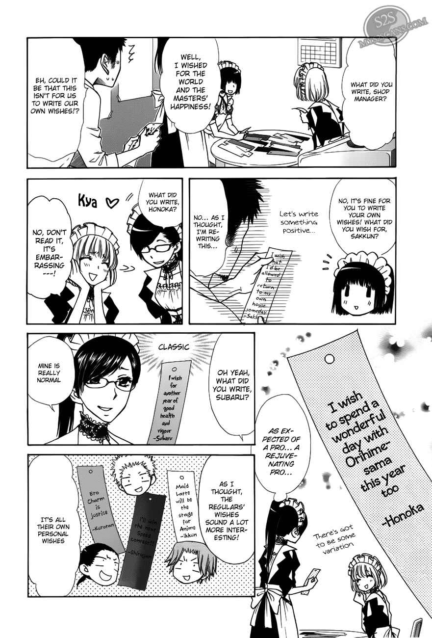 Page 24 Chapter 71 Kaichou wa Maid-sama!