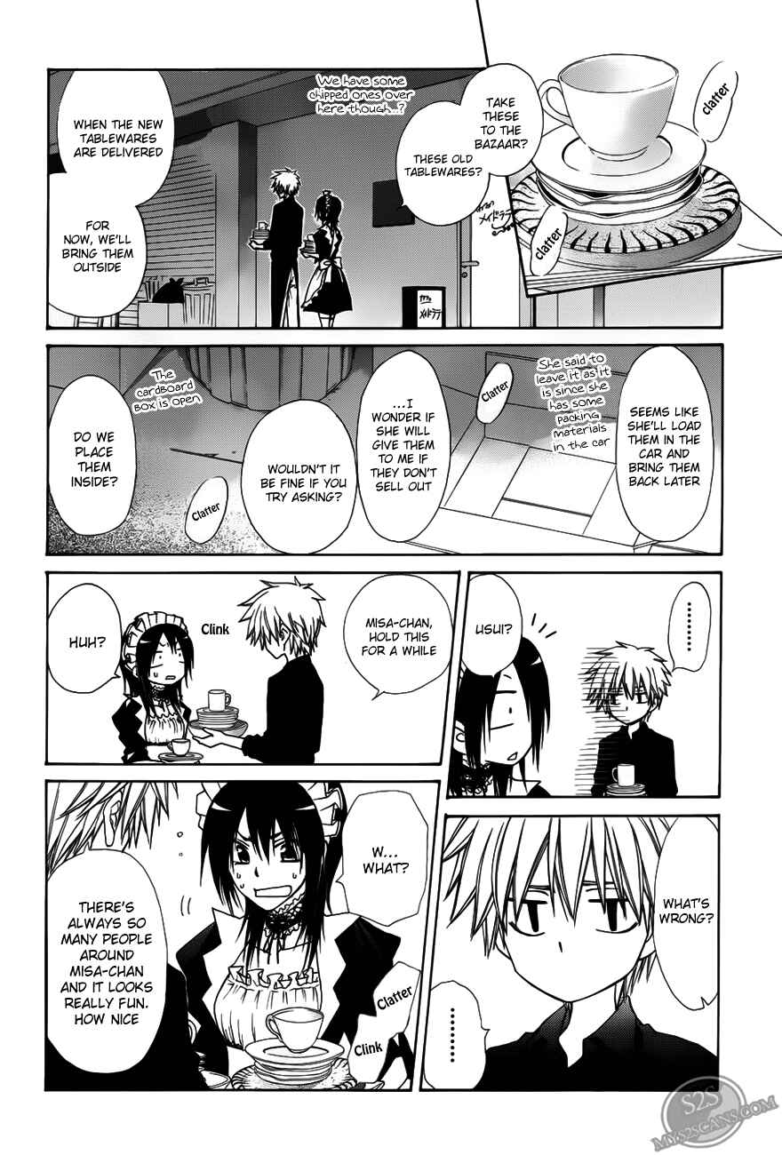 Page 26 Chapter 71 Kaichou wa Maid-sama!