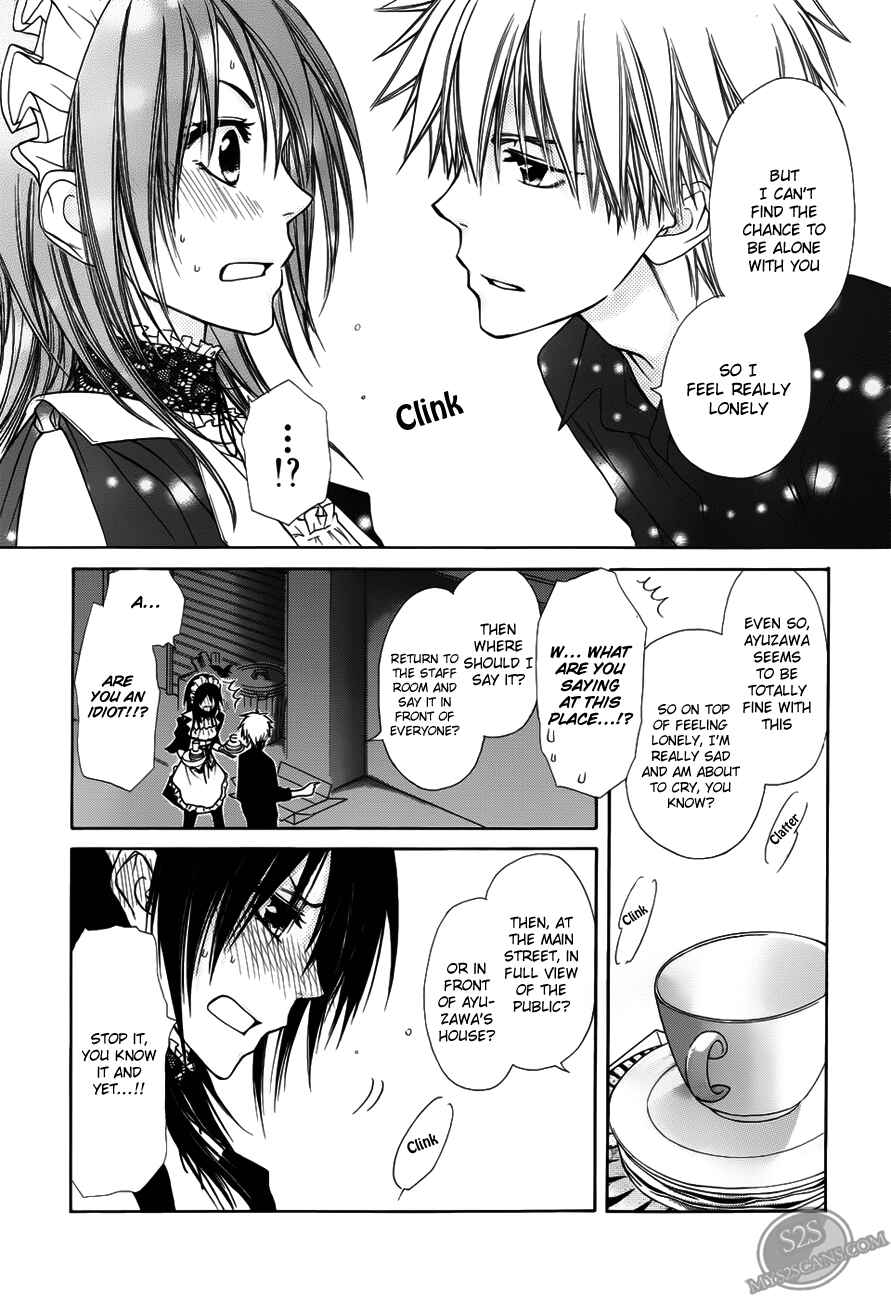 Page 27 Chapter 71 Kaichou wa Maid-sama!
