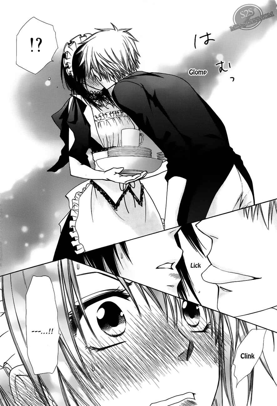 Page 33 Chapter 71 Kaichou wa Maid-sama!