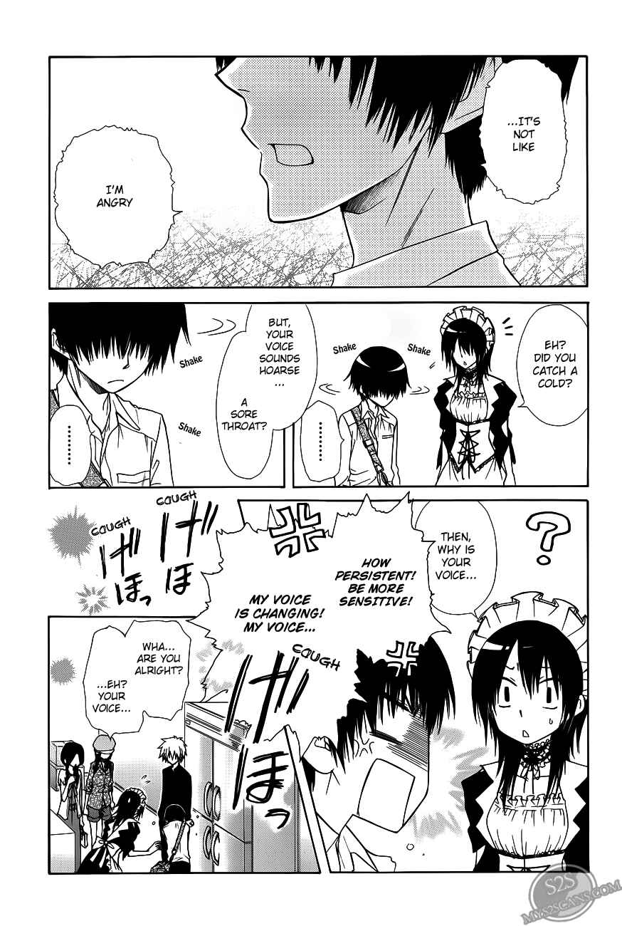 Page 9 Chapter 71 Kaichou wa Maid-sama!