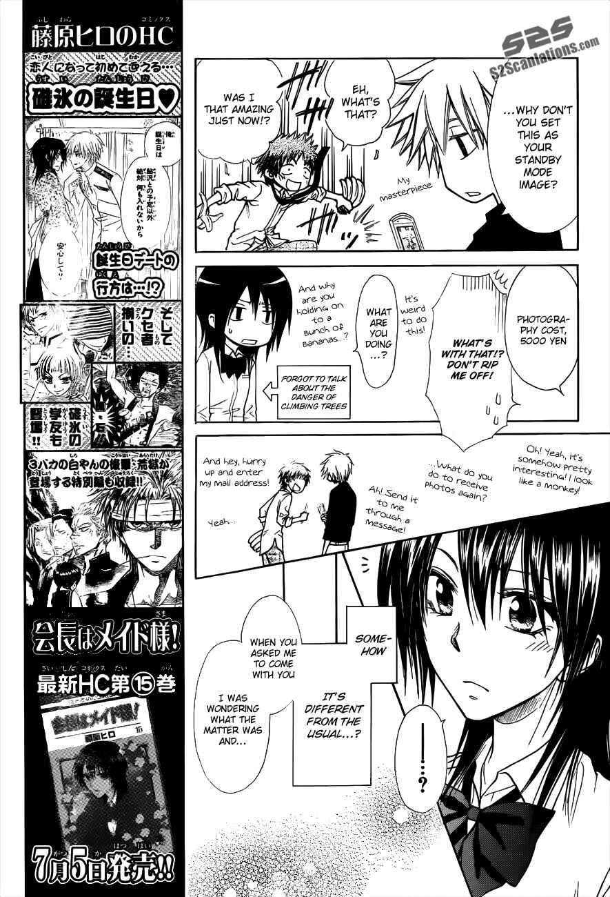 Page 13 Chapter 72 Kaichou wa Maid-sama!