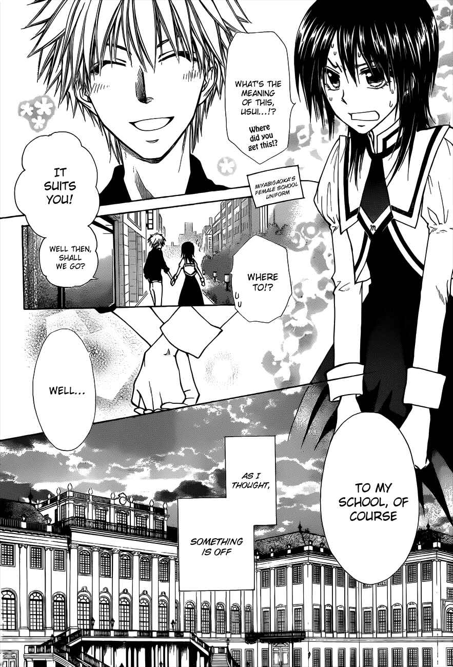 Page 14 Chapter 72 Kaichou wa Maid-sama!