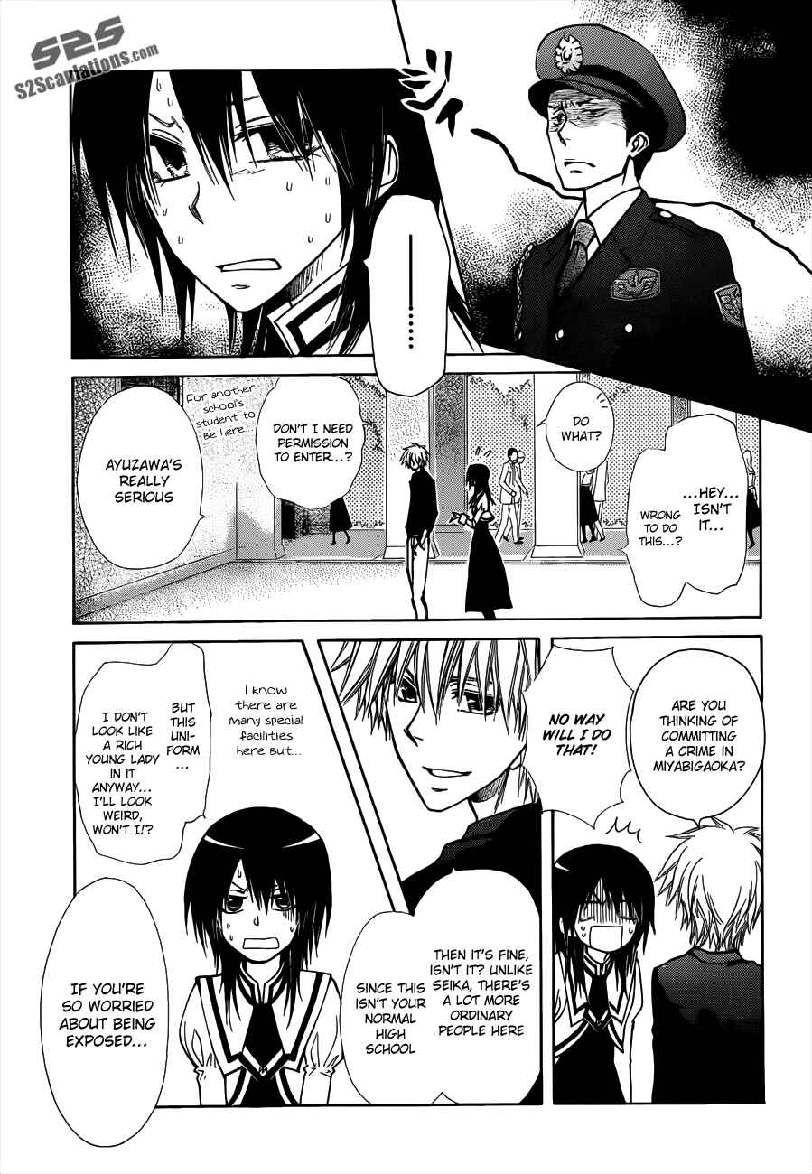Page 15 Chapter 72 Kaichou wa Maid-sama!