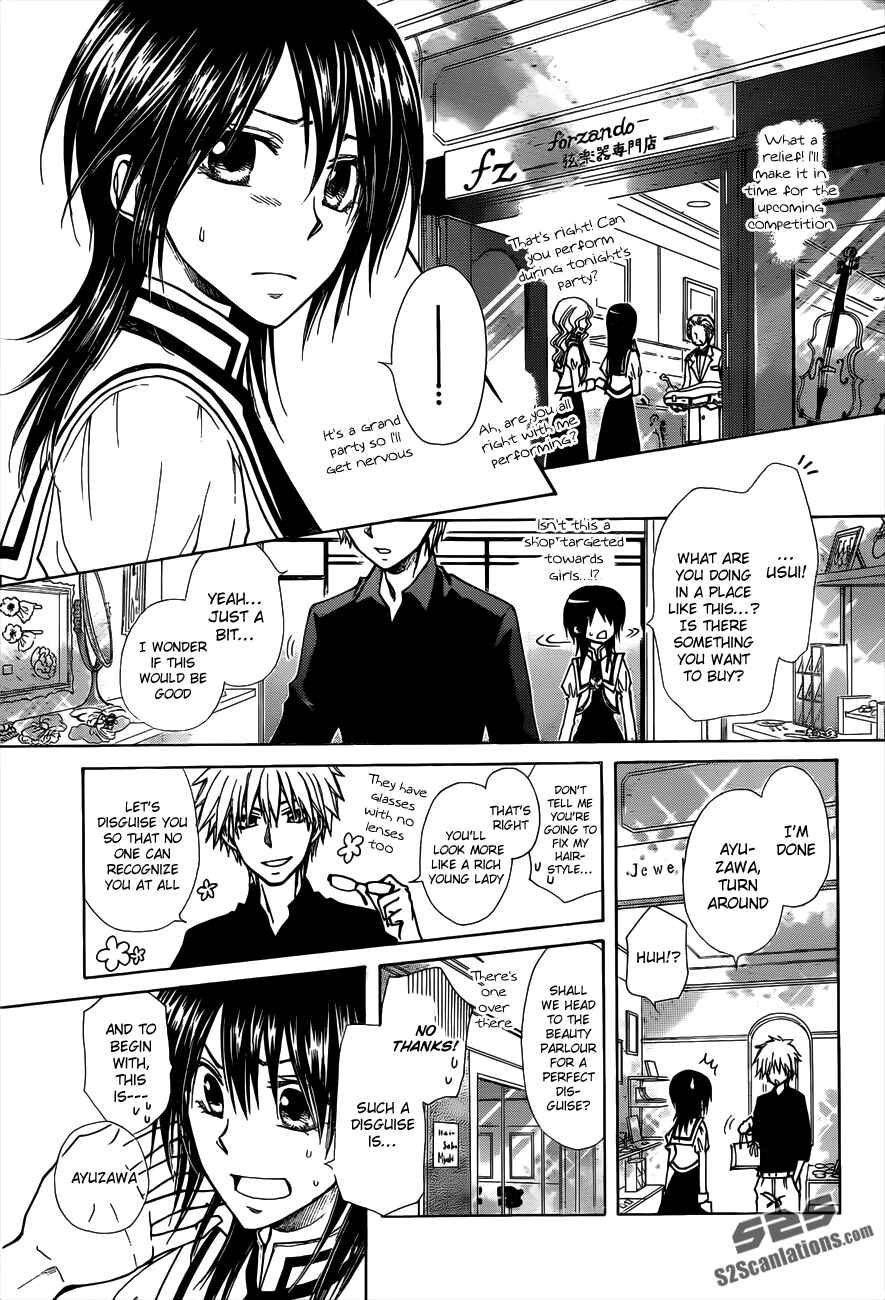 Page 17 Chapter 72 Kaichou wa Maid-sama!