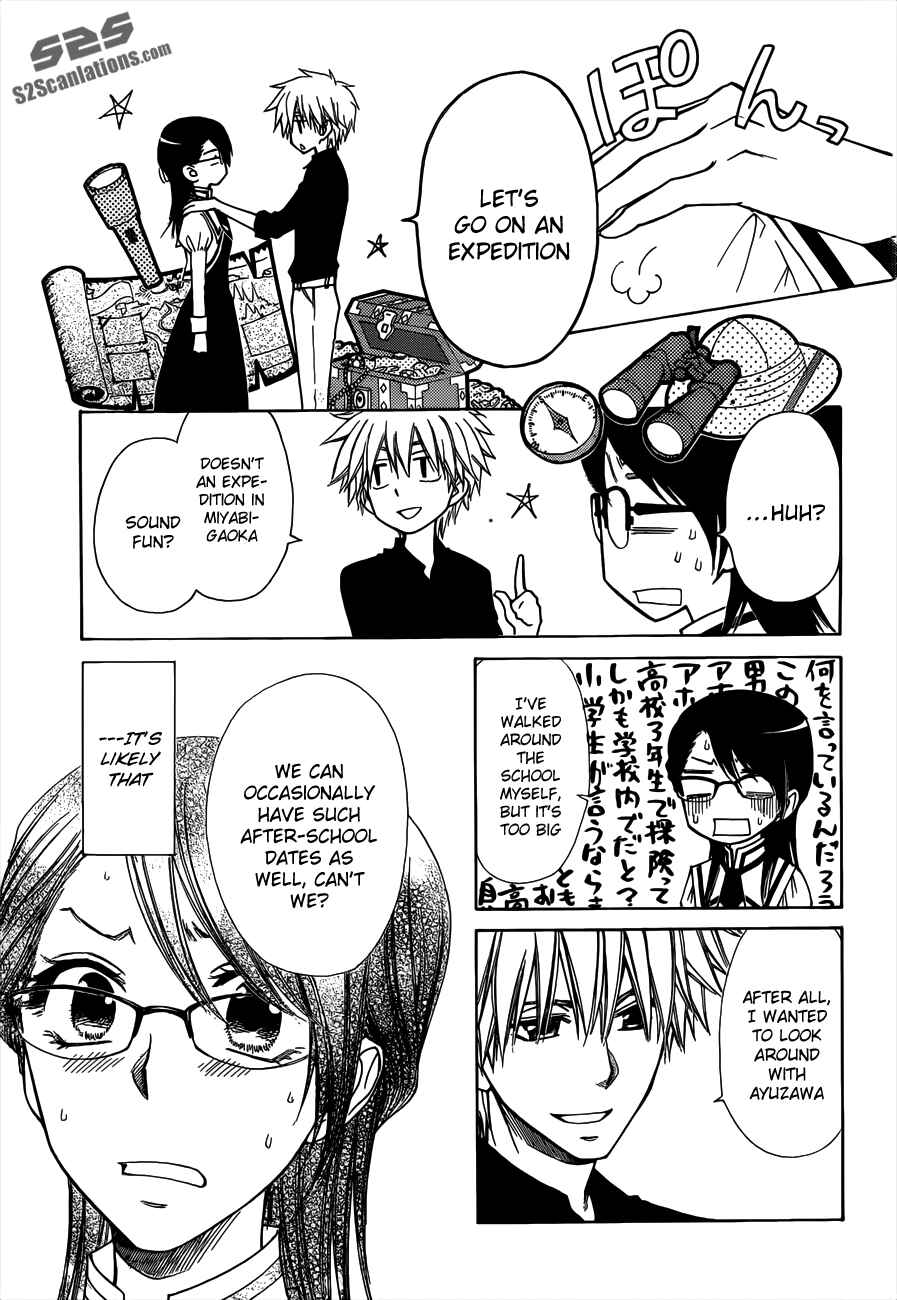 Page 19 Chapter 72 Kaichou wa Maid-sama!