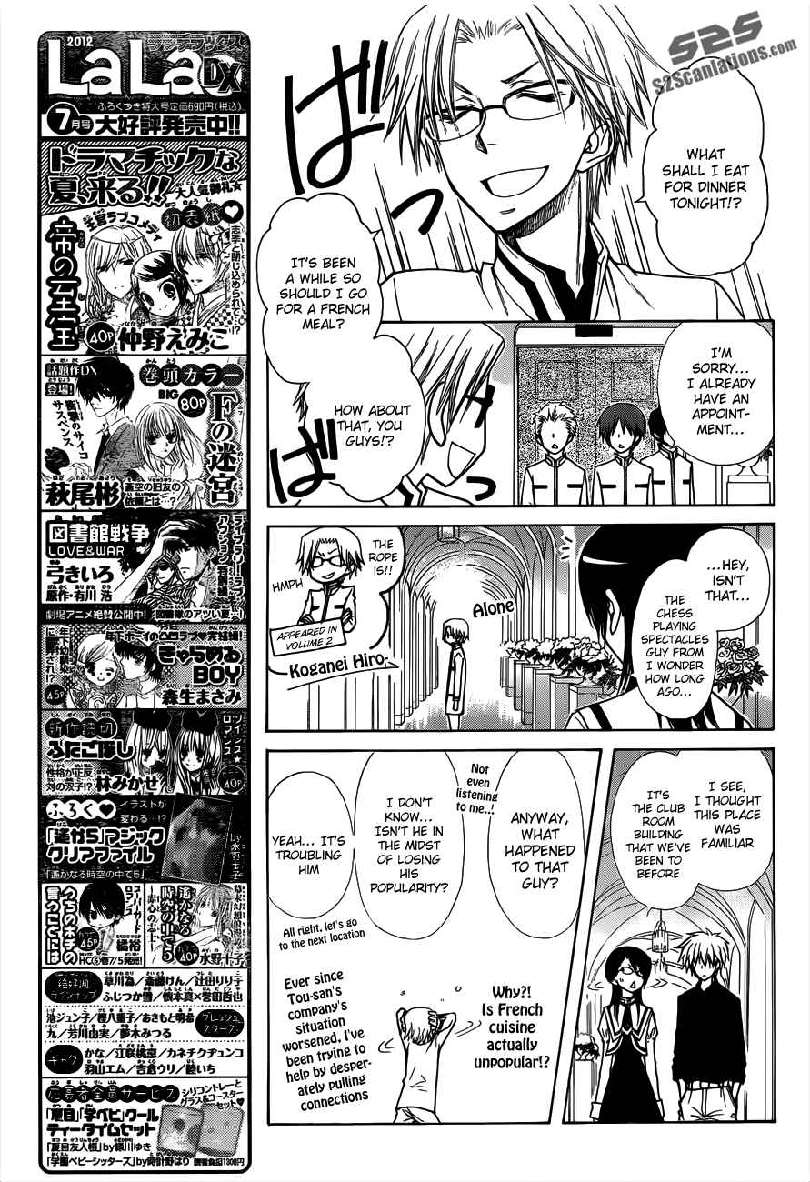 Page 21 Chapter 72 Kaichou wa Maid-sama!