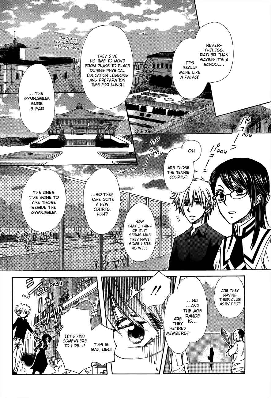 Page 22 Chapter 72 Kaichou wa Maid-sama!