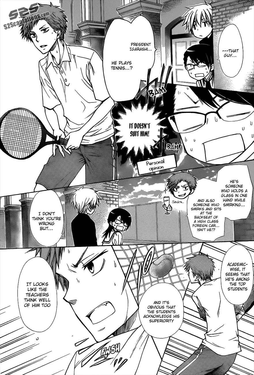 Page 23 Chapter 72 Kaichou wa Maid-sama!