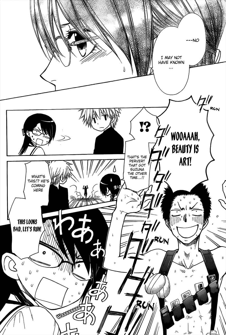 Page 26 Chapter 72 Kaichou wa Maid-sama!