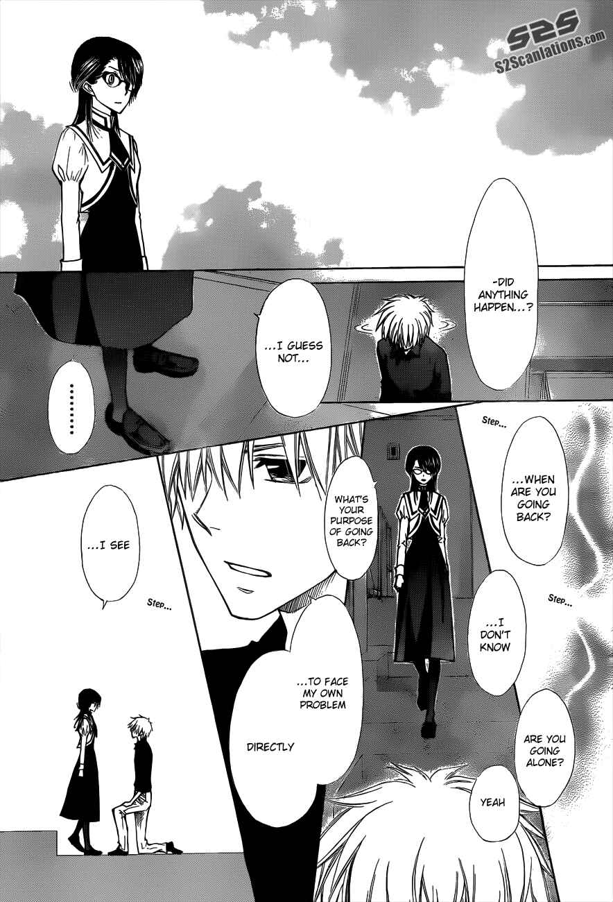 Page 35 Chapter 72 Kaichou wa Maid-sama!