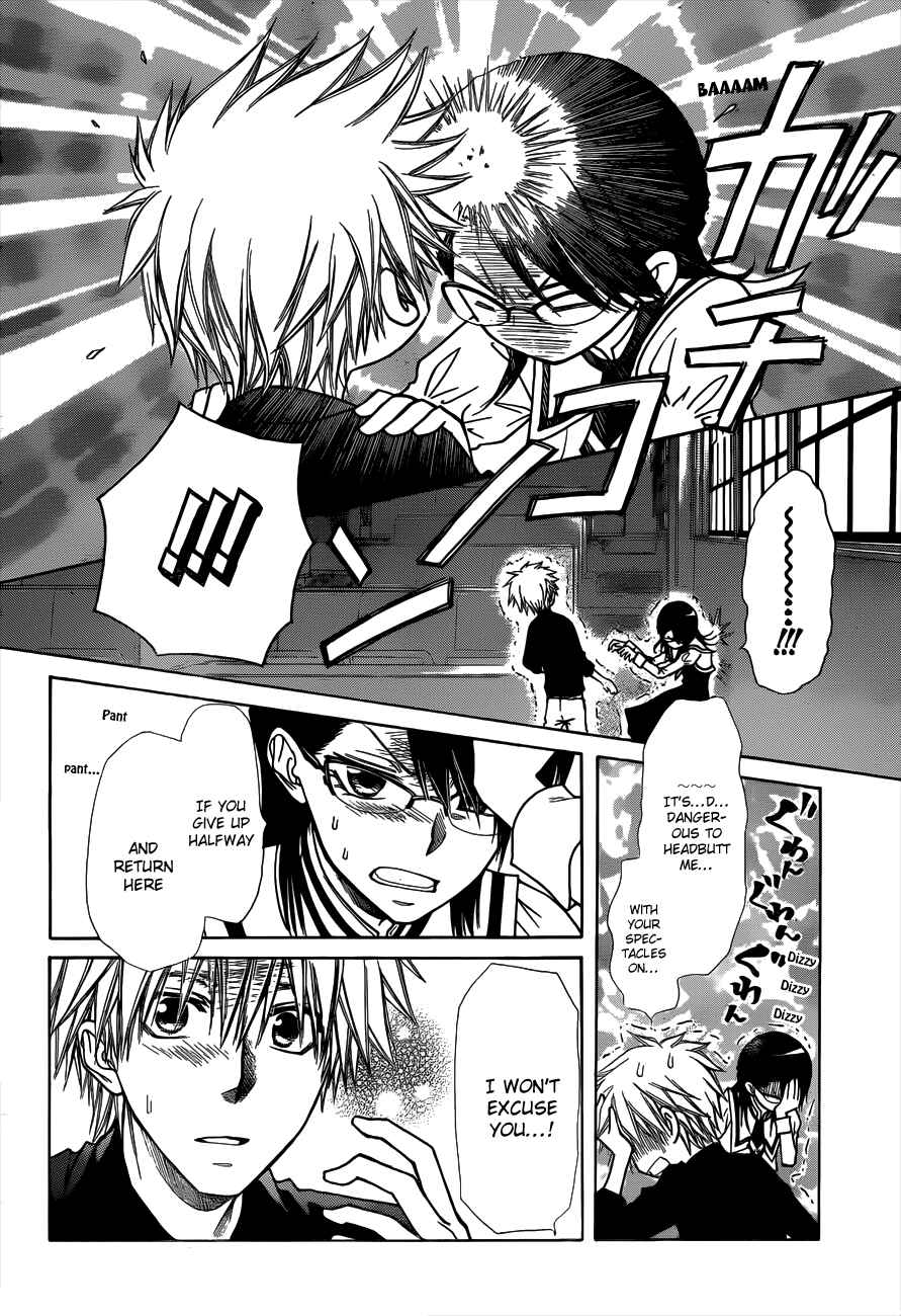 Page 36 Chapter 72 Kaichou wa Maid-sama!