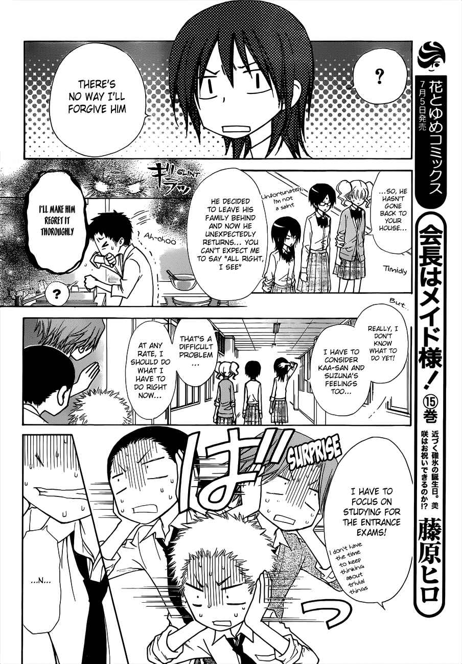 Page 6 Chapter 72 Kaichou wa Maid-sama!