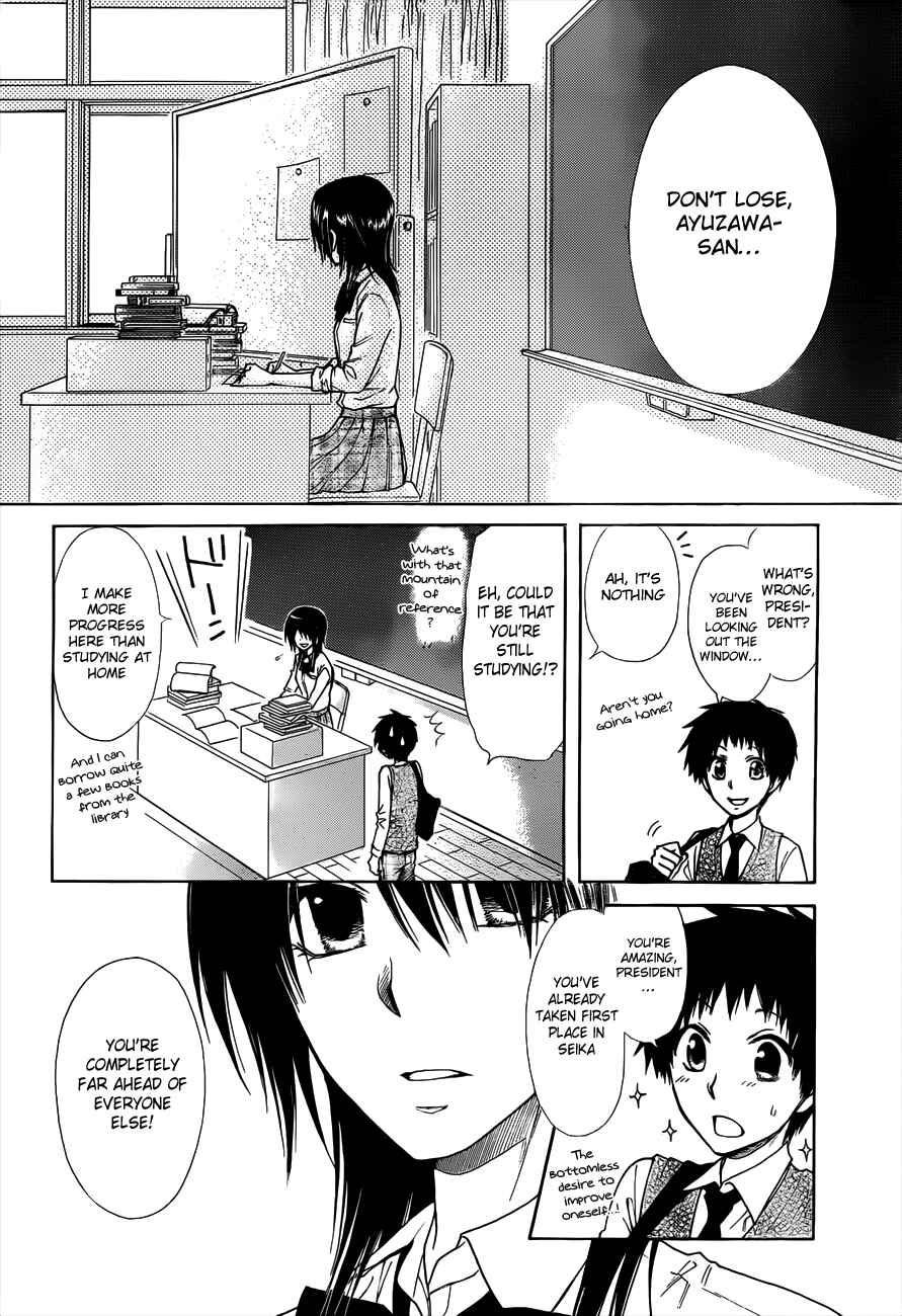 Page 8 Chapter 72 Kaichou wa Maid-sama!