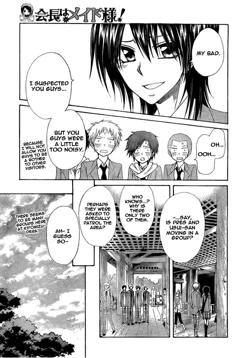 Page 29 Chapter 62 Kaichou wa Maid-sama!