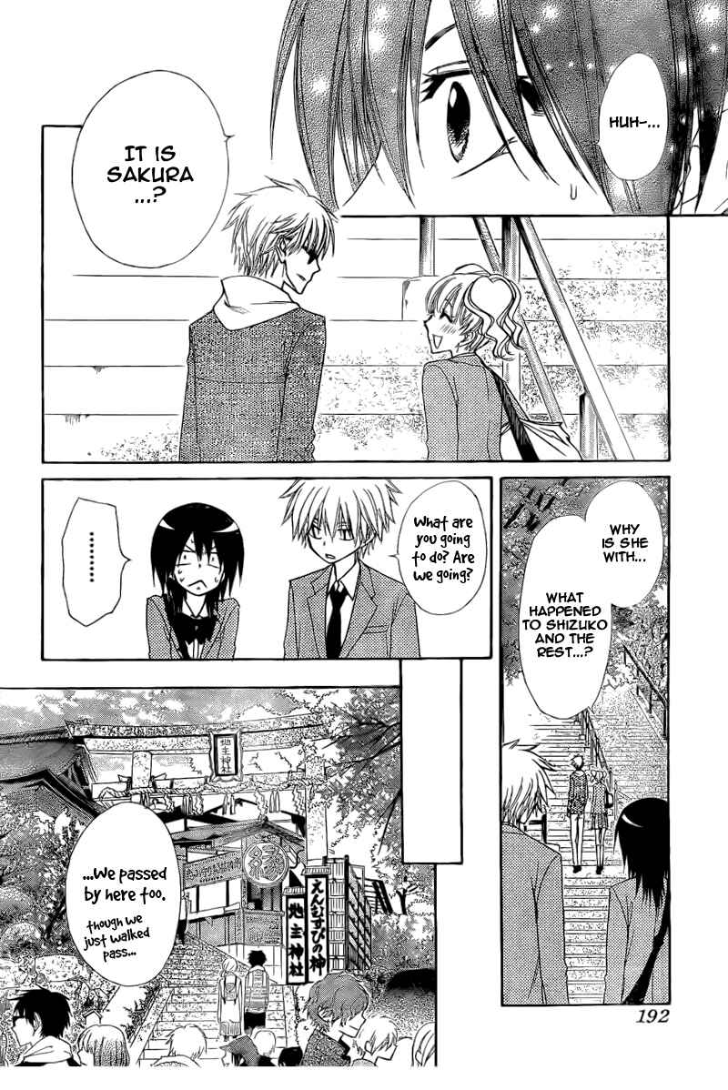 Page 32 Chapter 62 Kaichou wa Maid-sama!