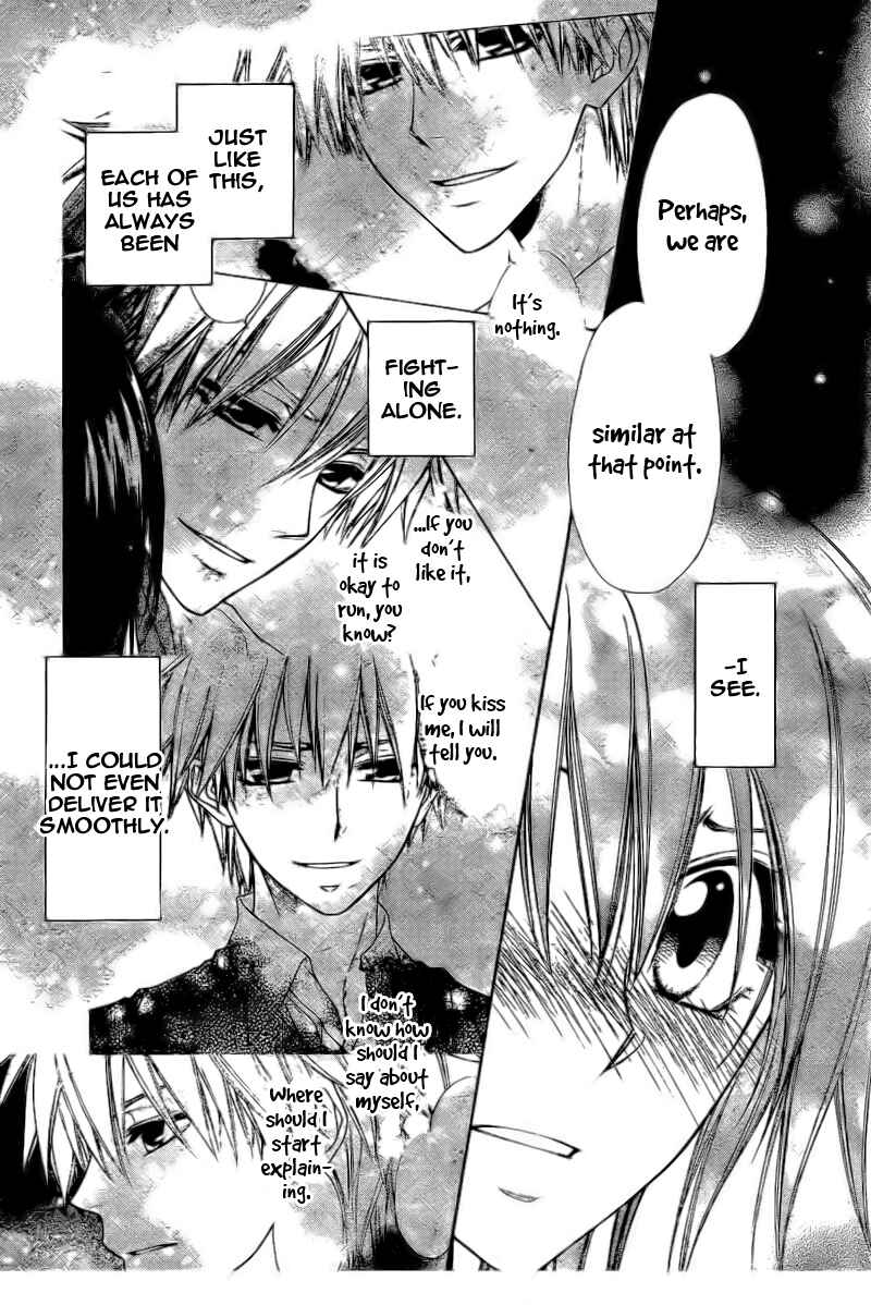 Page 36 Chapter 62 Kaichou wa Maid-sama!