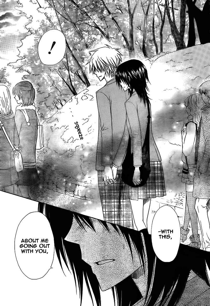 Page 38 Chapter 62 Kaichou wa Maid-sama!