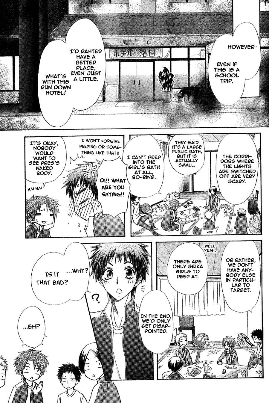 Page 10 Chapter 61 Kaichou wa Maid-sama!