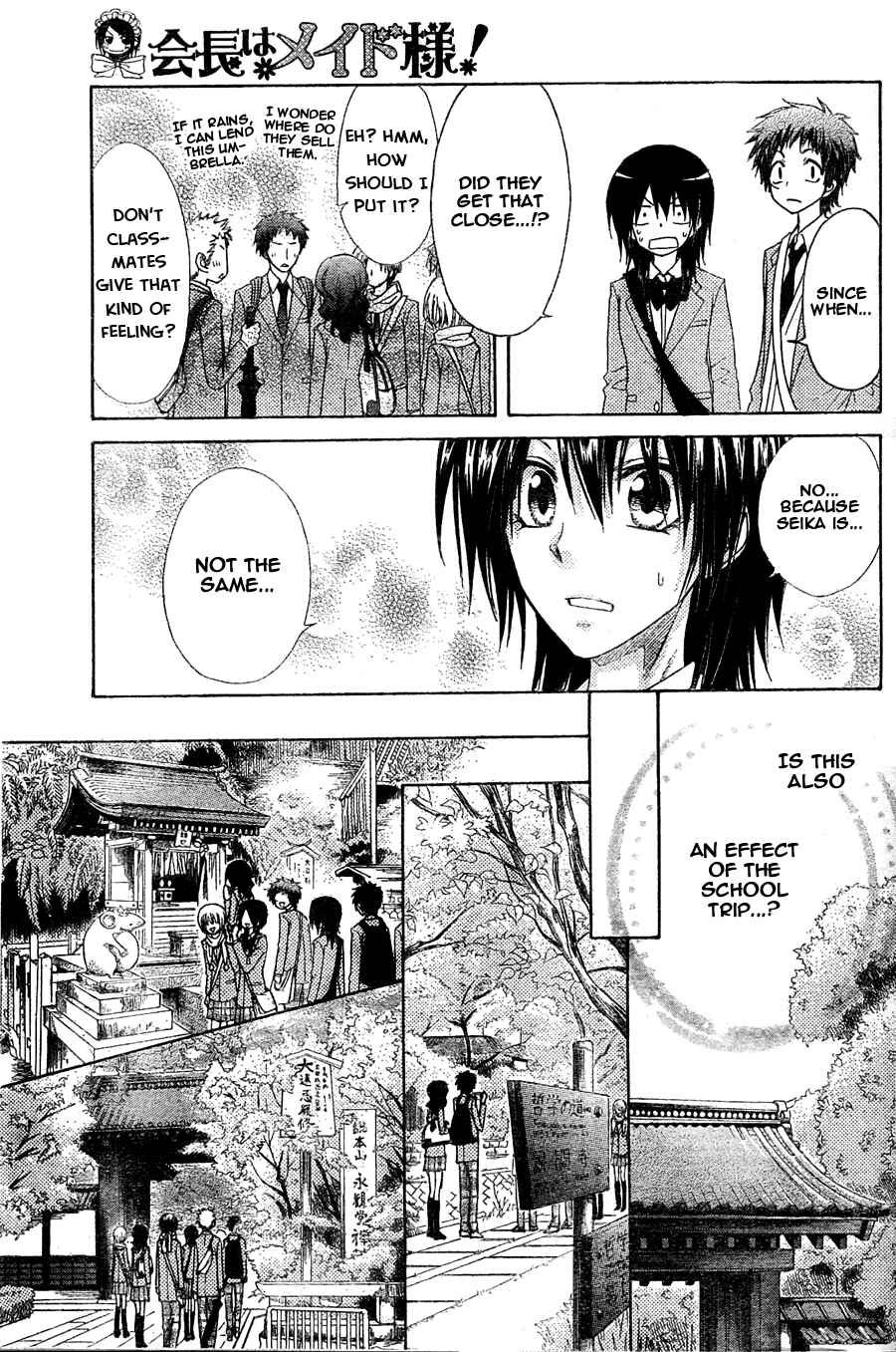 Page 18 Chapter 61 Kaichou wa Maid-sama!