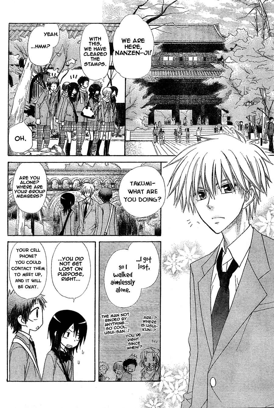 Page 19 Chapter 61 Kaichou wa Maid-sama!