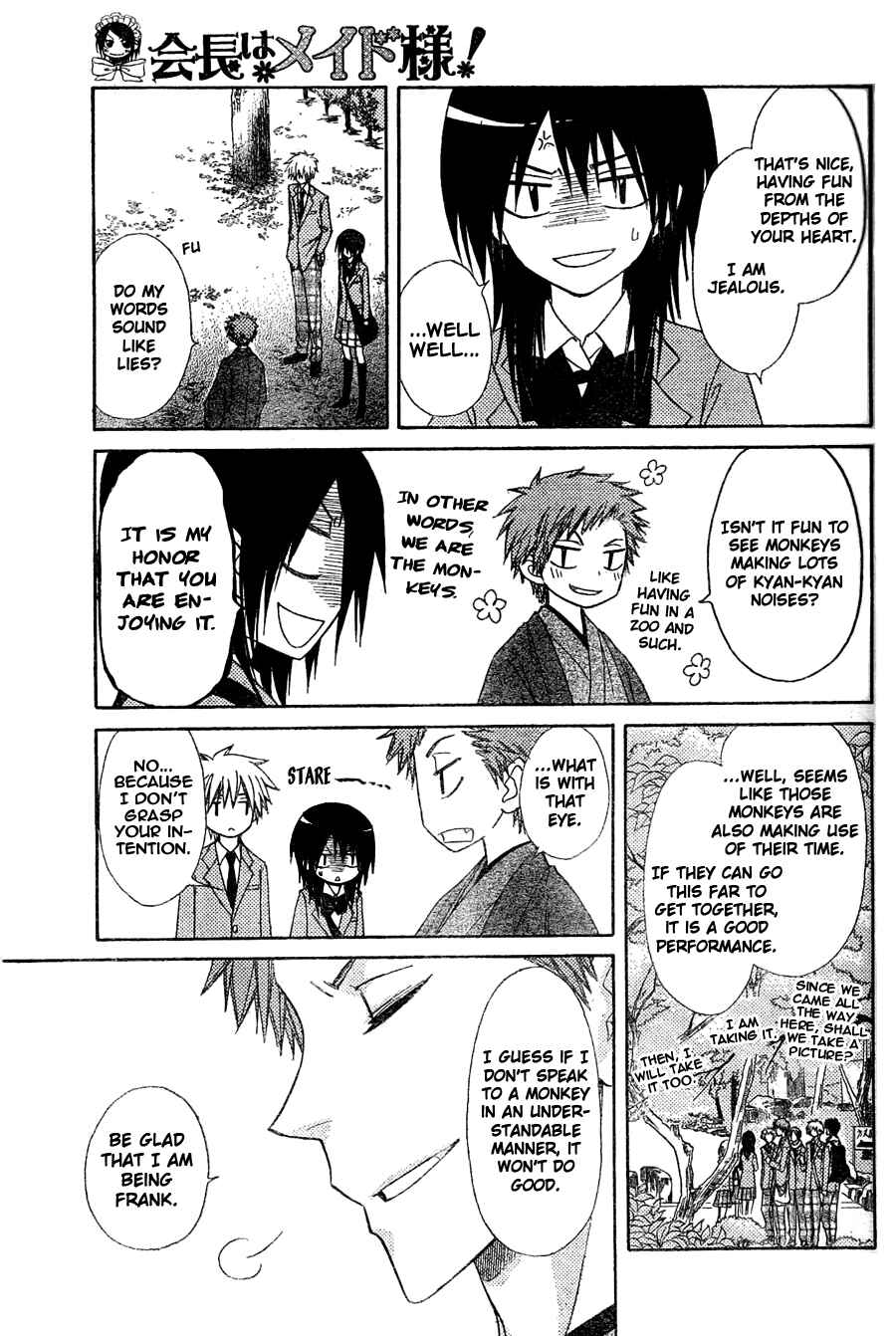 Page 22 Chapter 61 Kaichou wa Maid-sama!