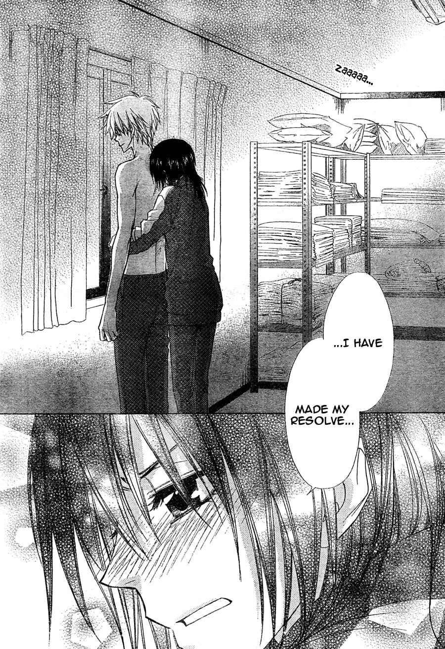 Page 37 Chapter 61 Kaichou wa Maid-sama!