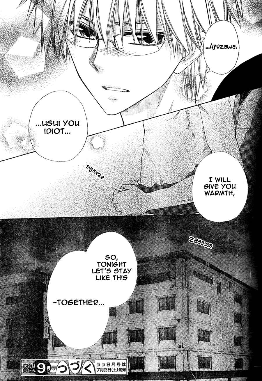 Page 38 Chapter 61 Kaichou wa Maid-sama!