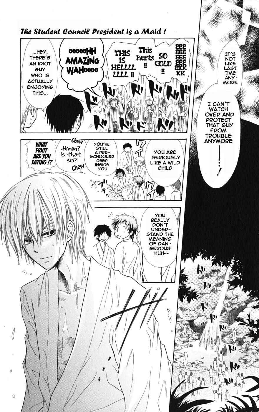Page 15 Chapter 27 Kaichou wa Maid-sama!