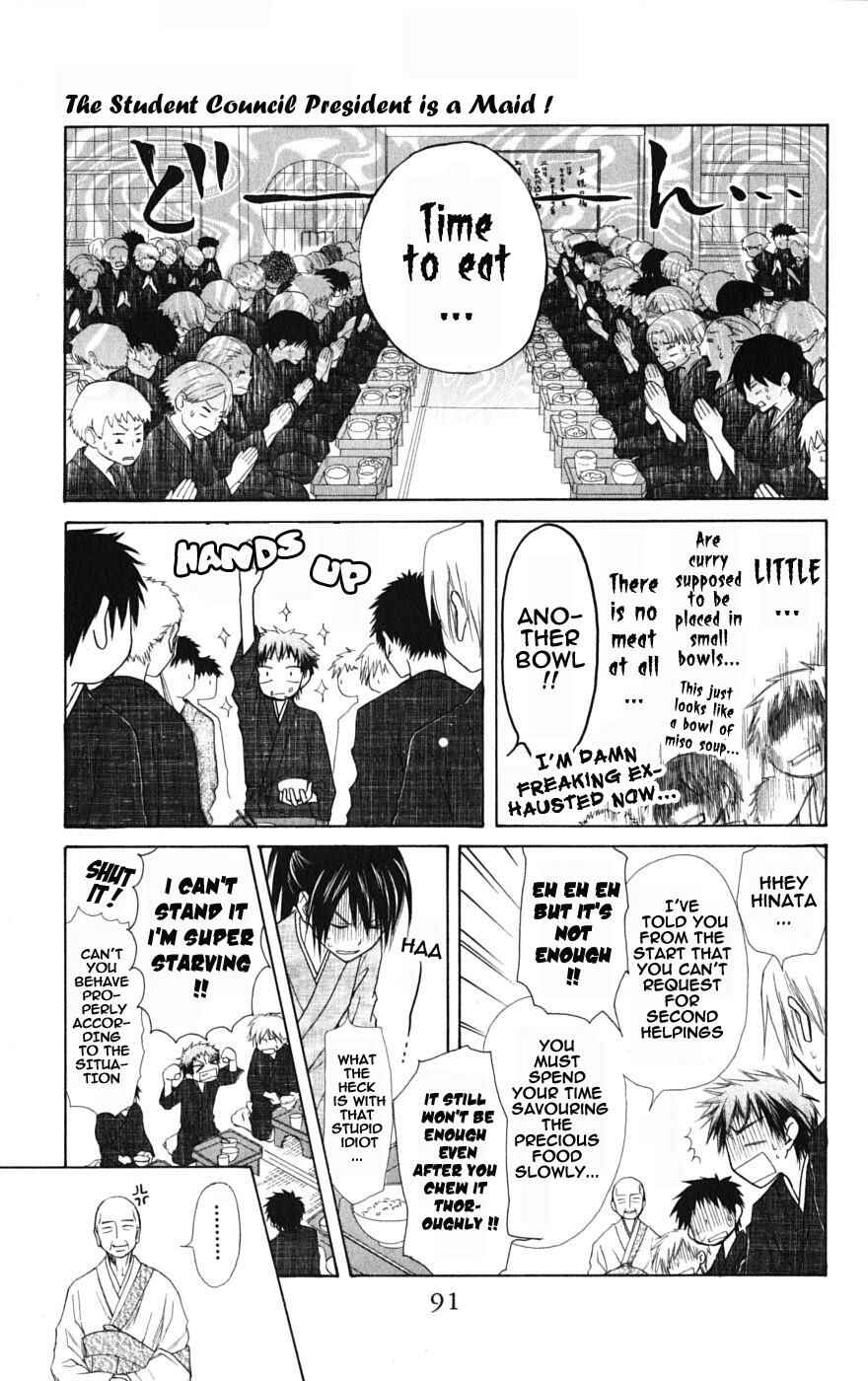 Page 19 Chapter 27 Kaichou wa Maid-sama!