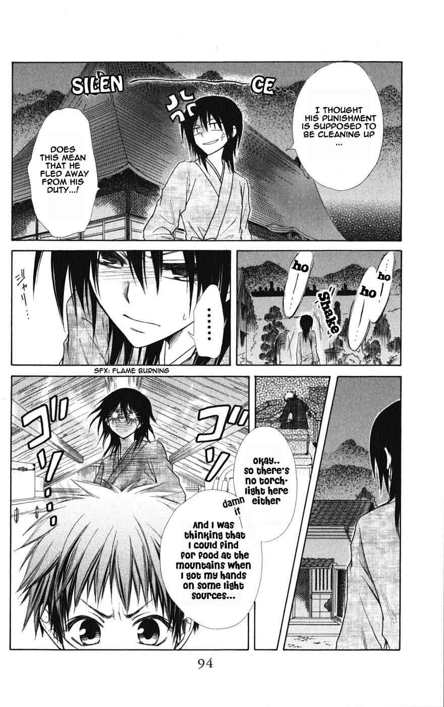 Page 22 Chapter 27 Kaichou wa Maid-sama!