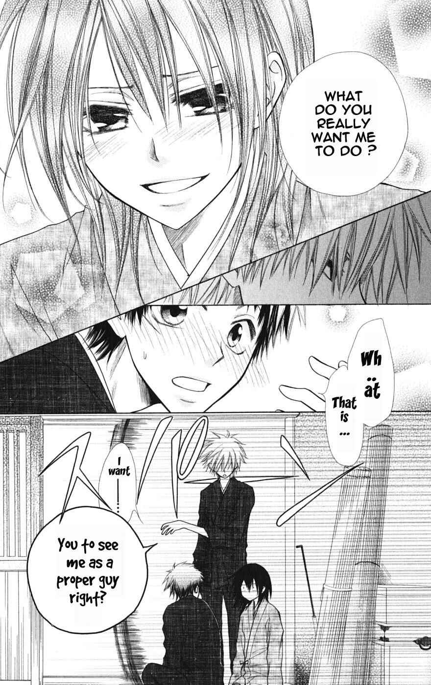 Page 29 Chapter 27 Kaichou wa Maid-sama!