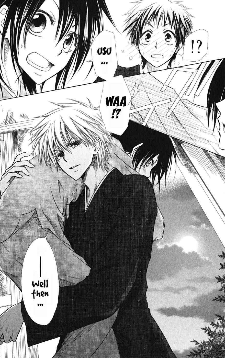 Page 30 Chapter 27 Kaichou wa Maid-sama!