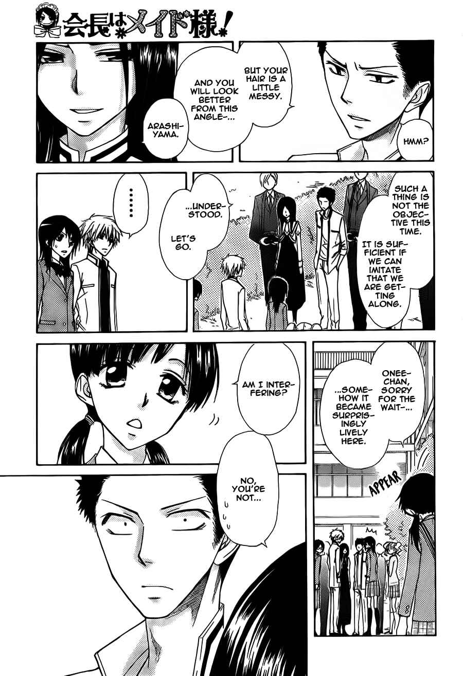 Page 10 Chapter 68 Kaichou wa Maid-sama!