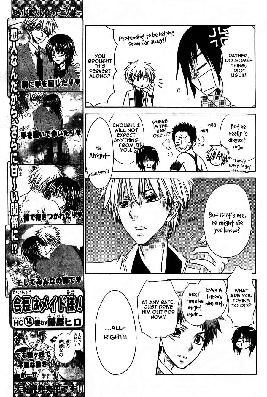 Page 18 Chapter 68 Kaichou wa Maid-sama!