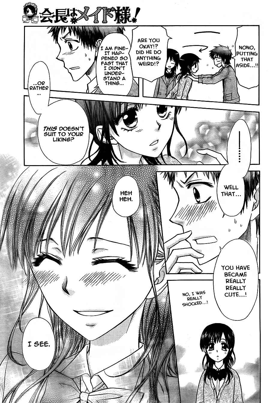 Page 24 Chapter 68 Kaichou wa Maid-sama!