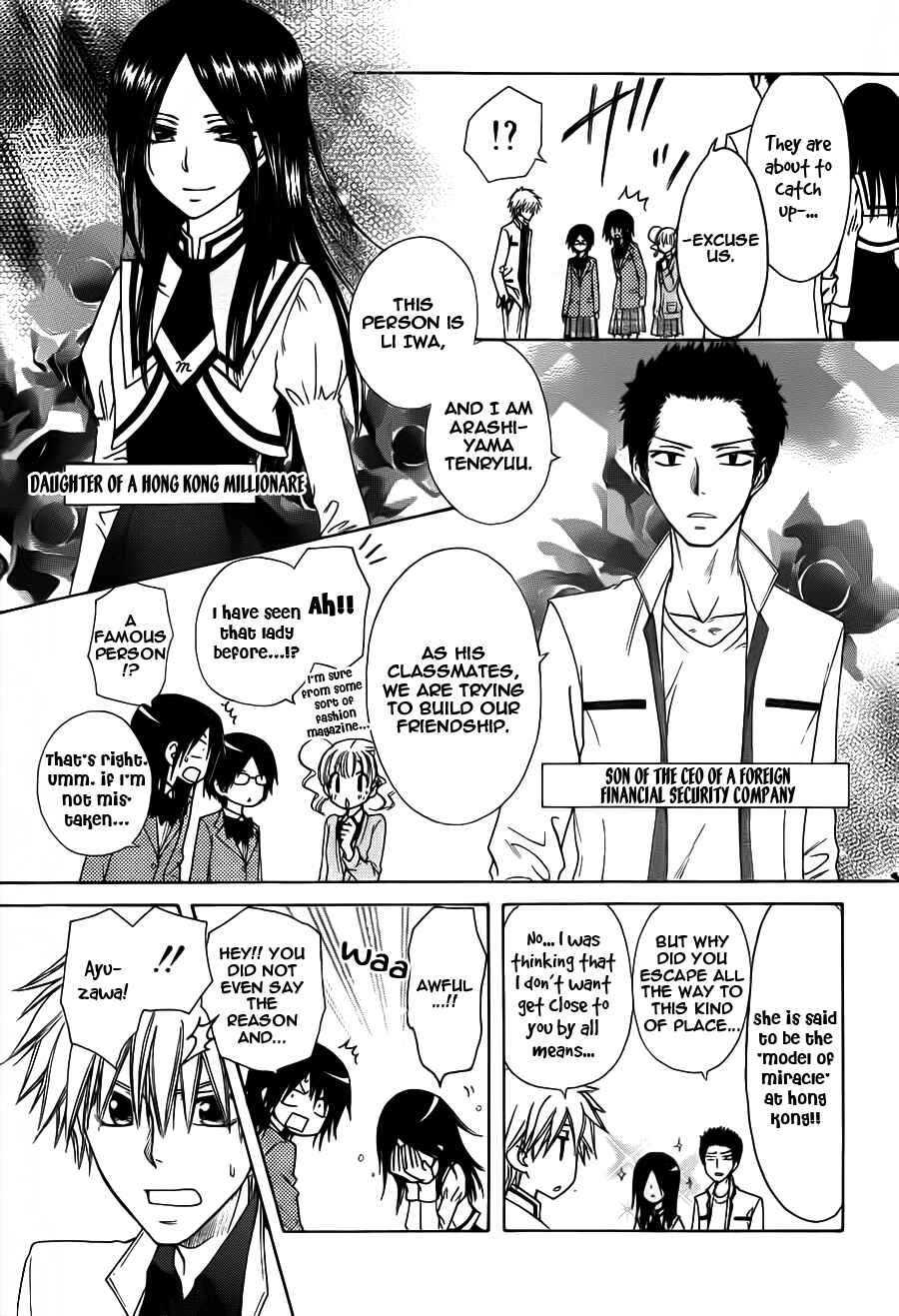 Page 8 Chapter 68 Kaichou wa Maid-sama!