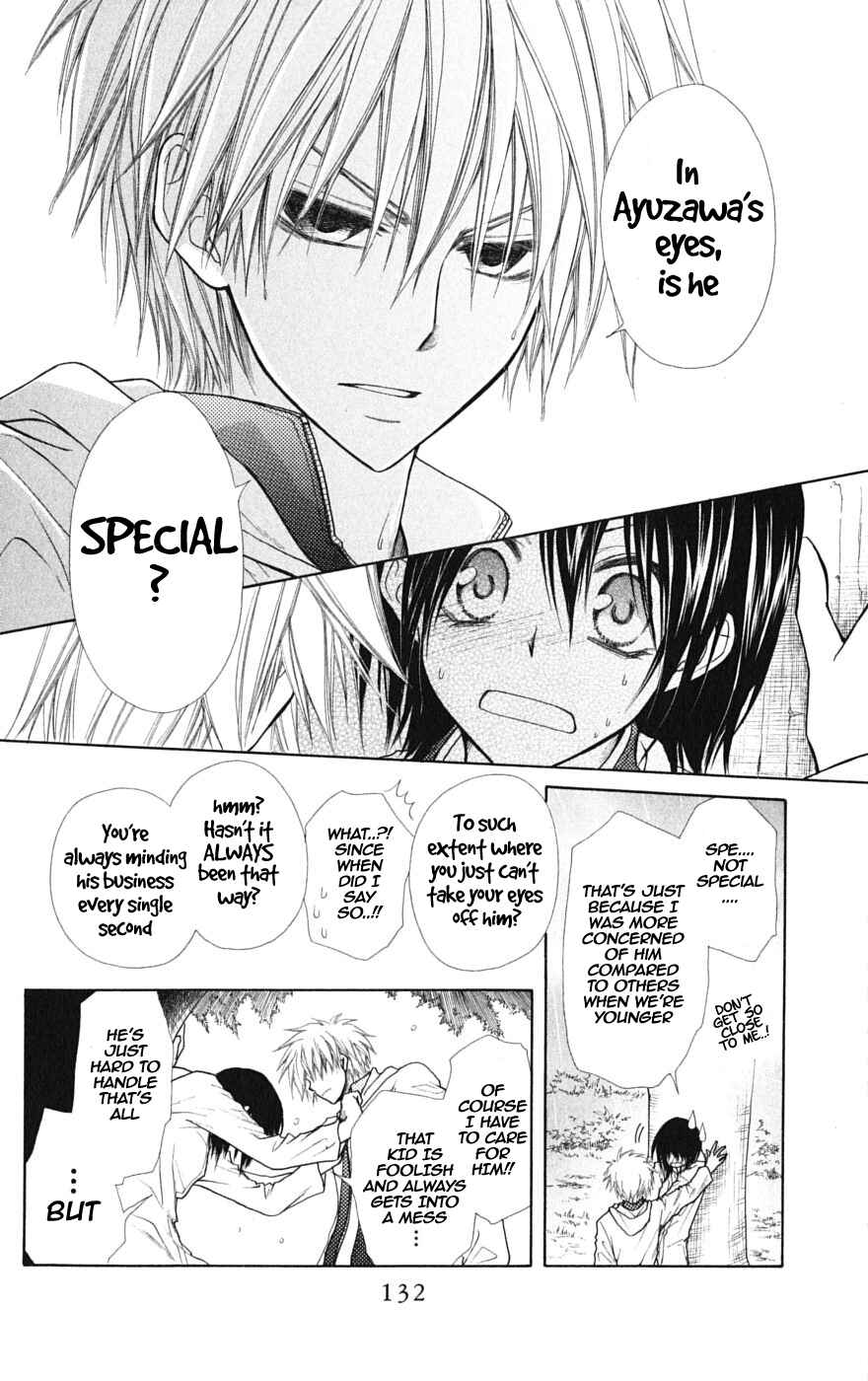 Page 28 Chapter 28 Kaichou wa Maid-sama!