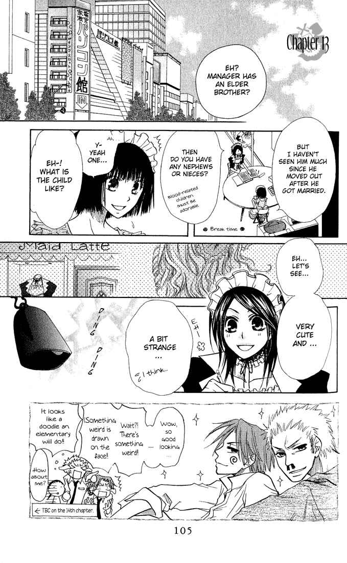 Page 3 Chapter 13 Kaichou wa Maid-sama!