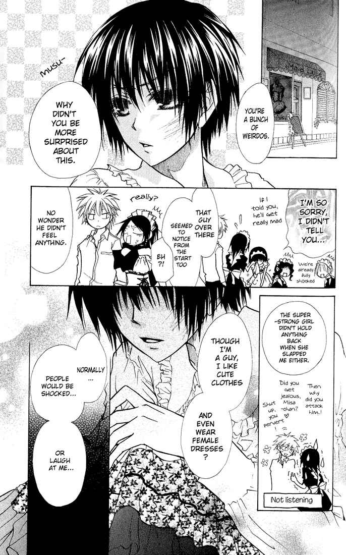 Page 31 Chapter 13 Kaichou wa Maid-sama!